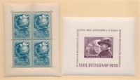 HUNGARY #B203 & #C80 MINT VF NH