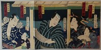 Original Japanese Woodblock Triptych,