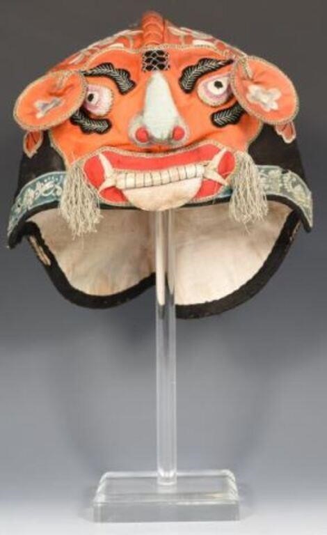 Old Chinese Children's Tiger Hat.