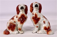 Pr. Staffordshire dogs, front leg is freestanding,