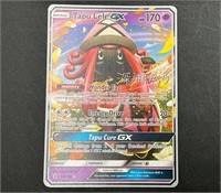 Tapu Lele GX 60/145 World Champion. Pokemon Card