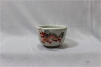 A Vintage Chinese Teacup