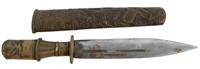 Chinese Steel Dagger