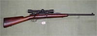 Spanish Model 93 Short Rifle