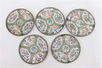 Lots of 5 Republican Chinese Rose Medallion Plates