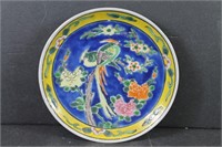 Beautiful Oriental Plate