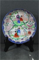 Japanese Geisha Saucer