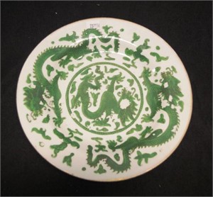 Chinese Qing porcelain plate