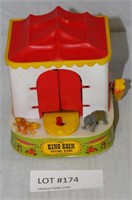 1977 JASCO PLASTIC MECHANICAL COIN BANK - WORKS