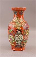 Chinese Famille Rose Porcelain Vase w/ Qianlong MK