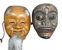 (2) Vintage Oriental Wood Carved Masks