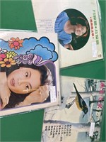 3 Feng Fei Fei Albums