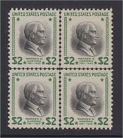 US Stamps 4833 Min NH Centerline Block, CV $80