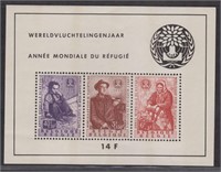 Belgium Stamps #B662a Mint NH 1960 Souvenir CV $85