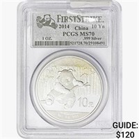 2014 1oz. Silver China Panda 10 Yuan PCGS MS70