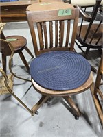 Vintage oak desk chair