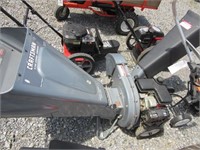 Craftsman Chipper/Shredder