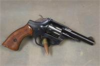 Hi-Standard Sentinel Deluxe R-106 1540388 Revolver
