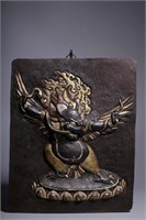 Vintage Chinese Gilt Bronze Garuda Plaque