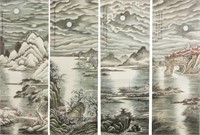 Tao Lengyue 1895-1985 4 PC Watercolour Paper Roll