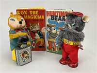 Antique Mechanical Wind Up Toys.