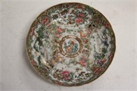 A 19th Century Chinese Rose Medallion Small Dish