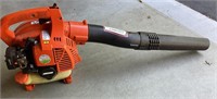 Echo gas-powered leaf blower