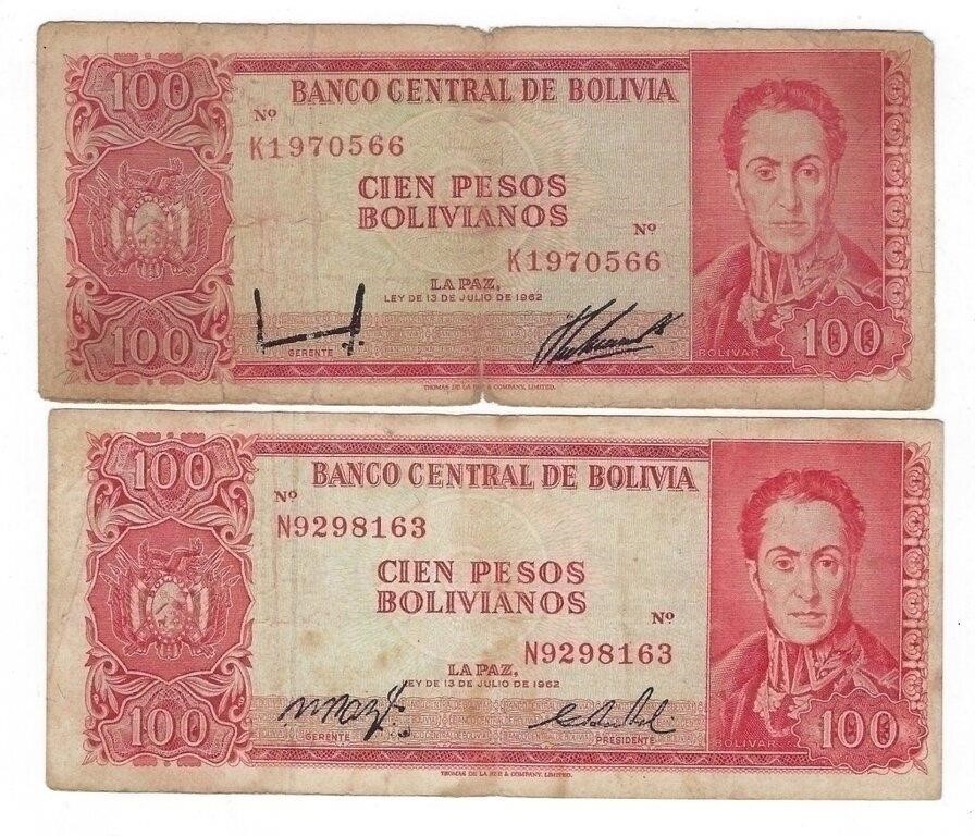 Bolivia P-164A 100 Bolivianos L.1962 X2.BO3a