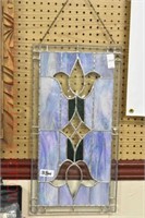 Stained Glass Panel: