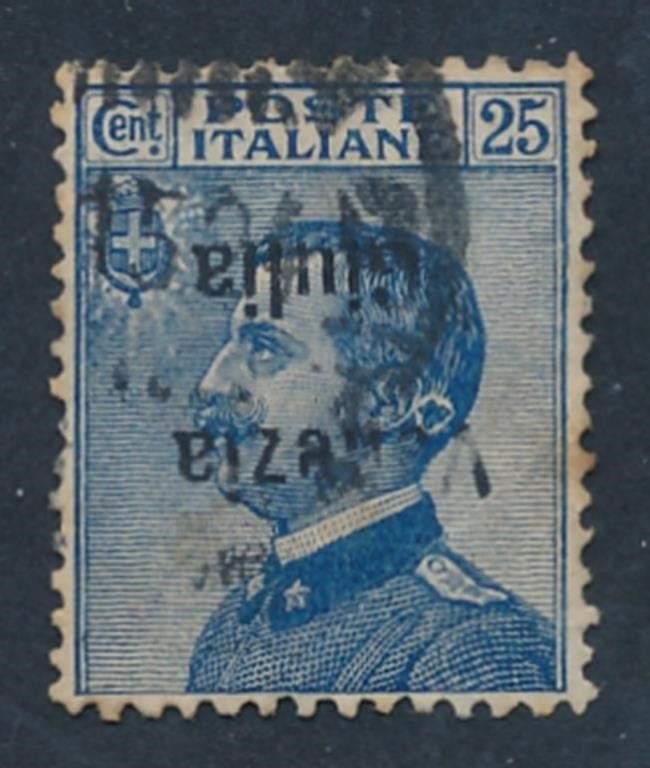 AUSTRIA ITALIAN OCCUPATION #N25b USED AVE