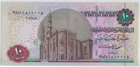 Egypt 10 Pounds 24/8/2003,Sig 20,Fancy SN. E10K