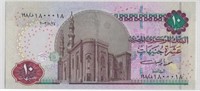 Egypt 10 Pounds 24/8/2003,Sig 20,Fancy SN. E10g