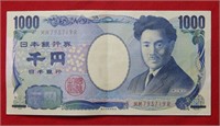 Foreign Bank Note