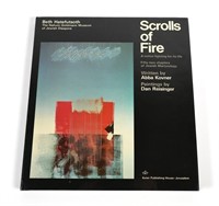 1981 SCROLLS OF FIRE BOOK JEWISH MARTYROLOGY