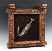 YEMEN STEEL & SILVER JAMBIYA DAGGER IN SHADOWBOX