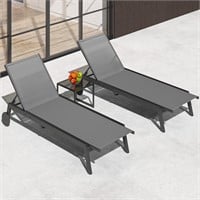 YITAHOME Chaise Lounge Chairs Set (Gray)