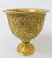 Chinese Qing dynasty Ming style 18ct gold cup