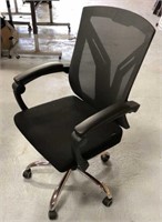Hbada Adjustable Office Desk Chair