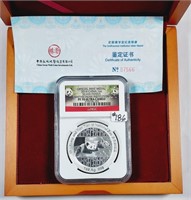 2014 Smithsonian Institution 1 oz ag China Panada