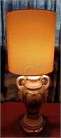 Vintage Desk Lamp 27"