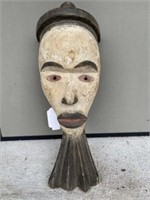 African Wood Carved Tribal Mask