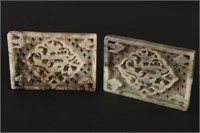 Pair of Chinese Carved and Pierced Panels,