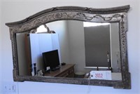 Lot #2012 - Contemporary wall mirror with