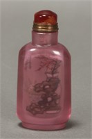 Heavy Chinese Inside Painted Glass Snuff Bottle,