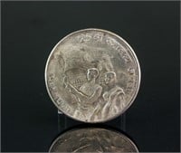 Indian 25th Anniversary of Independence Coin 1972