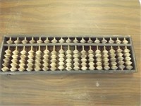 Vintage Wood/Brass Chinese Abacus