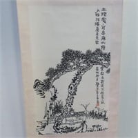 Pan Tianshou 1897-1971 ink scroll