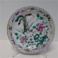Antique Chinese Famille Rose porcelain dish