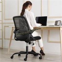 KERDOM Ergonomic Desk Chair  933C Black