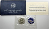 1974 Eisenhower UNC Silver Dollar